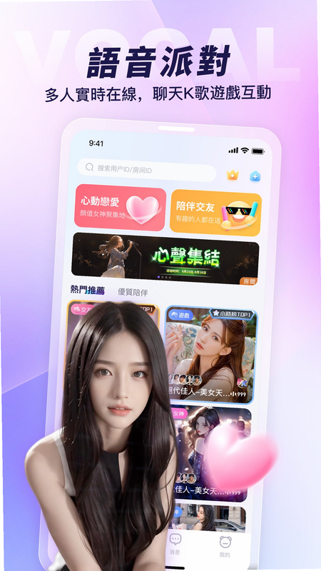 Hiko 安卓版 用户评价与评分截图