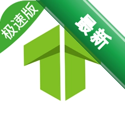 ����E��˾���˼��ٰ�7.10.7.0001 ��׿ ��Լ���ӵ�