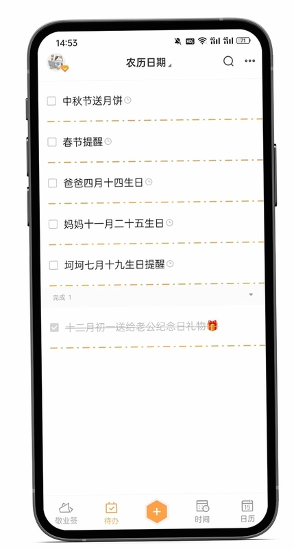 ũ����ͼ1