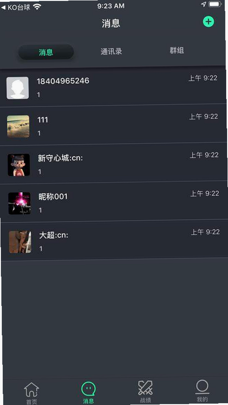 KǪ���̻��� ��׿�� ���������ͼ