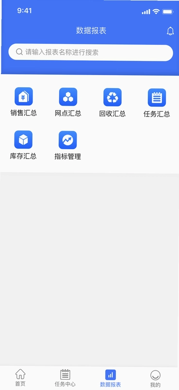 �߲�оԱ���˽�ͼ1