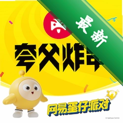�丸�̼�4.9.1 ��׿�� �̼���Ӫ�ܼ�