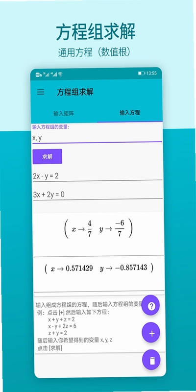 �ε�����ѧ��ͼ1