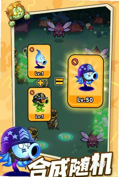 ��ҹ�����߽�ͼ4