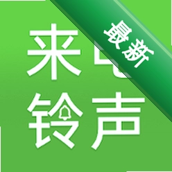 ����ֻ����������1.0.5 �ֻ�����