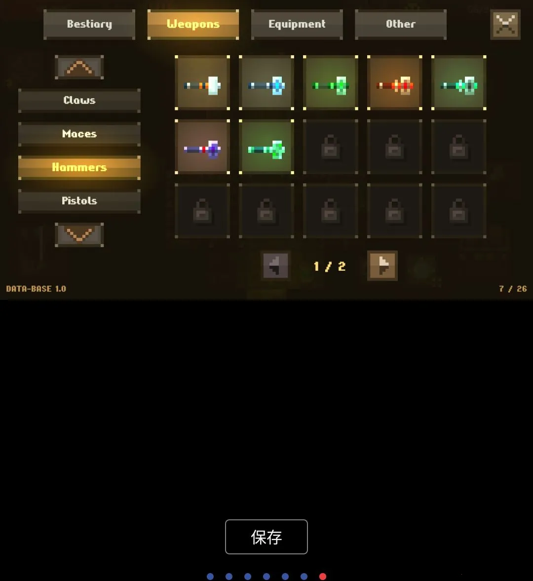 洞穴MOD菜单中文版2026官方正版 洞穴MOD菜单中文版2026官方正版