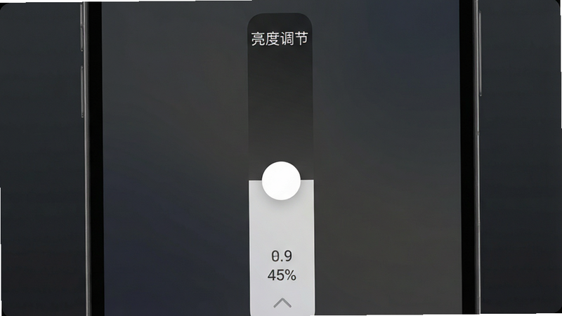手机屏幕界面显示一个垂直的亮度调节条,滑块位于中间位置,背景为深灰色渐变,主体为调节控件,布局清晰直观,排版现代简约,风格为iOS/Android混合UI,细节展示数值百分比,画质清晰,干净无噪点,文字显示“亮度调节”
