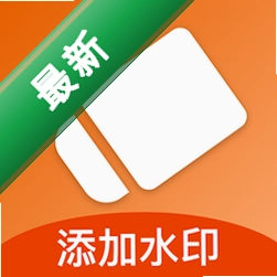 ����ˮӡ