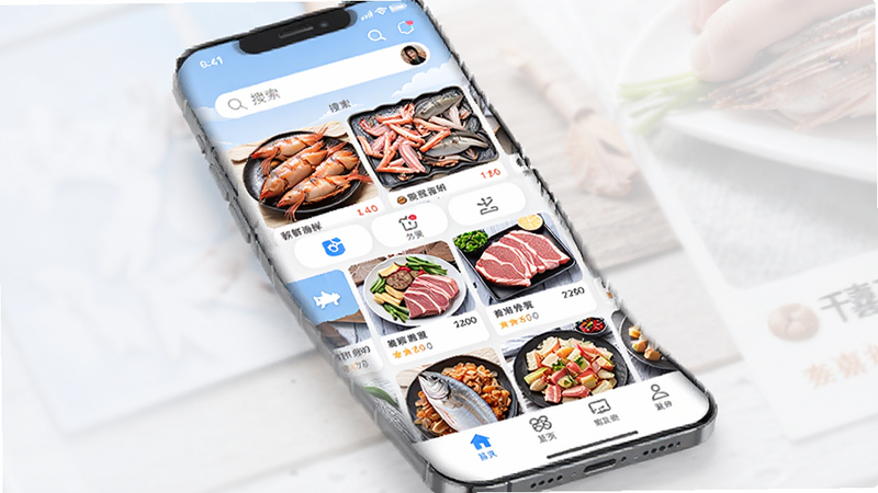 千喜臻选APP首页界面展示,主体为手机屏幕,显示新鲜海鲜与肉类商品列表,布局清晰,顶部为搜索栏,中部为分类图标,底部为导航栏,风格现代简约,色彩以白色和淡蓝色为主,细节丰富,高清画质,干净无多余元素