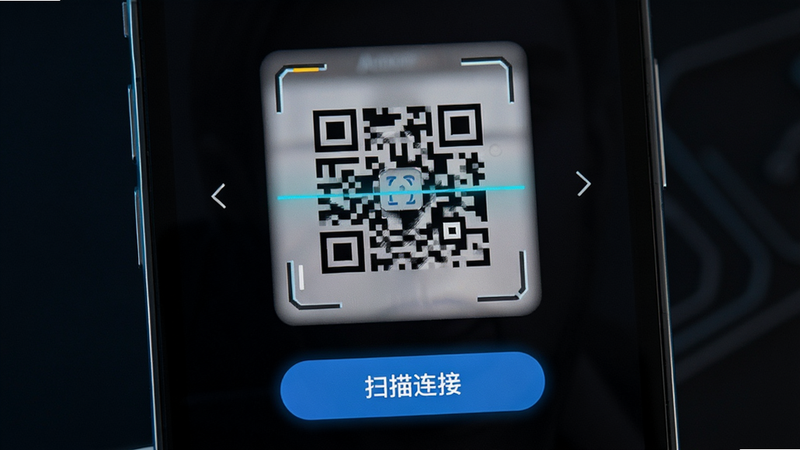 展示Arzopa畅连的二维码扫描功能界面,主体为手机屏幕,清晰显示“扫描连接”按钮,布局居中,风格科技感强,细节突出摄像头取景框,画质清晰,无水印