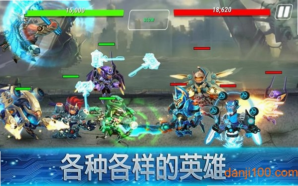 英雄无限 安卓版 游戏策略 流派