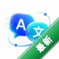 TeweekAi AI��������1.1.6-c ��׿��ЧAI�칫
