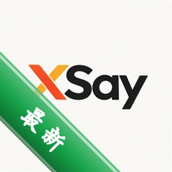 XSay1.0.0 �����罻����