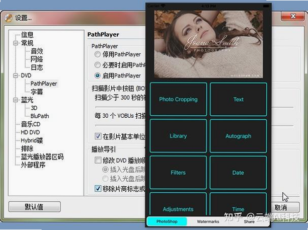 皙可 安卓版 最新功能