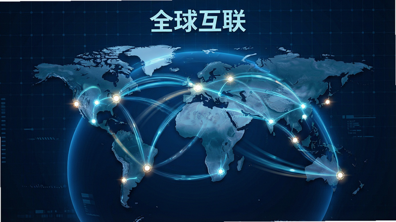 世界地图上分布着多个发光的连接点,代表不同地区的服务器节点,线条流动发光,象征数据高速传输,背景为深蓝色科技网格,主体为地球局部特写,布局对称,风格为科幻UI设计,细节如节点闪烁、线条动态模糊清晰,画质干净,无杂乱背景,文字