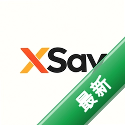 XSay1.0.0 ������������