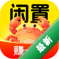 ������Ʒת�ֽ���1.0.1 ������������