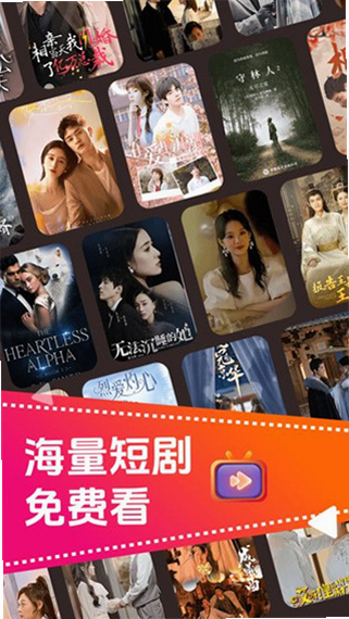 西爪免费好剧 安卓版 用户评价