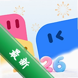 �鶯