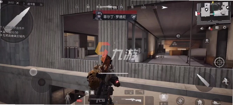 萤火突击截图4