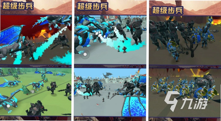 Fantasy Expedition Defense��ͼ4