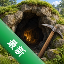 OpenCraft World0.1.9-early-access ɳ�н���