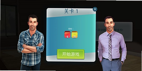 �����ֵܼҾ���ƽ�ͼ4
