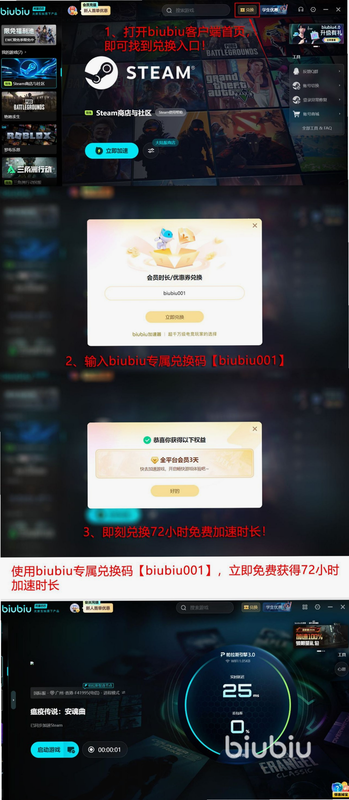 ѪǮ�������� ��׿�� ���˽������