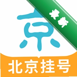 �����Һ���-ҽԺԤԼ�Һ�