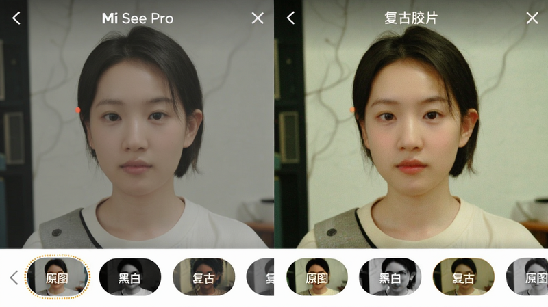 主体展示Mi See Pro的滤镜效果对比,画面分为左右两部分,左侧为原图,右侧为应用