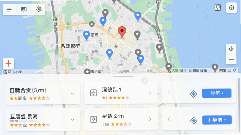 主体为地图界面与门店列表结合图,布局上部为地图显示多个门店定位点,下部为门店卡片列表包含名称、距离、评分,排版直观清晰,风格实用主义,细节处显示