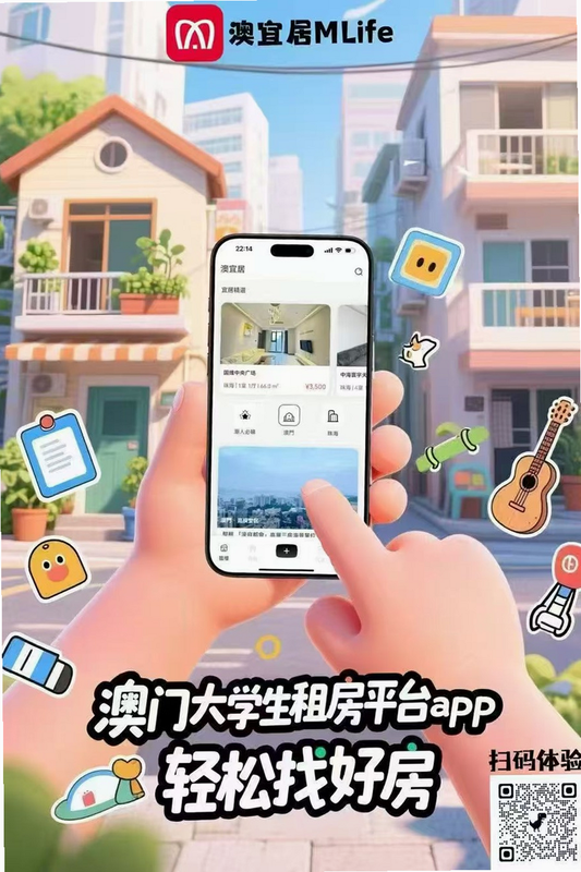 ���˾�MLife ��׿�� ϵͳҪ��