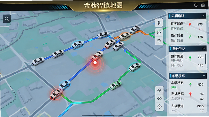 主体为金驮智链地图追踪界面,布局全屏地图显示车辆图标与行驶轨迹,风格为科技感地图UI,细节包括实时定位点脉冲效果、路线颜色区分、侧边栏显示车辆状态,画质高清,无多余元素,图中文字包含