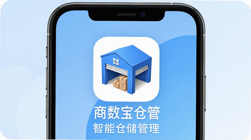 ����Ϊ�ֻ���Ļ���棬����Ϊ�ɾ���ǳ��ɫ���䣬��Ļ������ʾ���������ֹܡ�APPͼ�꣬ͼ��Ϊ��ɫ����ֿ����ͣ��·��С����ִܲ��������������������Լ���񣬸���ʸ���廭���޶���Ԫ�أ���������