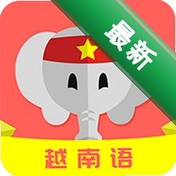 Խ���� Vietnamese Language App
