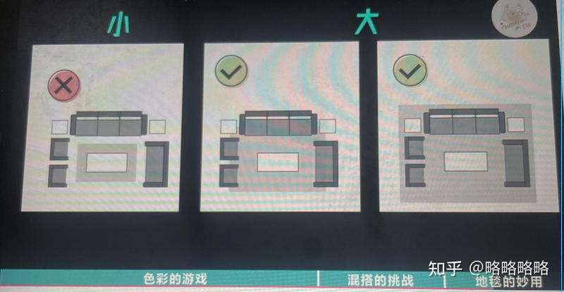 礼屿 安卓版 床帘材质对比
