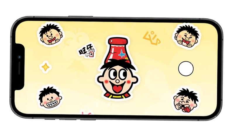 ���д����APP����ȫ��չʾ������Ϊ�ֻ���Ļ����Ļ������ʾ�������������ţ��ƿԪ�أ���Χ�����ſɰ��Ŀ�ͨ��ֽ������Ϊ���µĵ���ɫ���䣬���־��жԳƣ��Ű����������Ϊ��ƽ����ͨ�廭��ϸ�ڷḻ�����廭�ʣ��ɾ��޶���Ԫ��