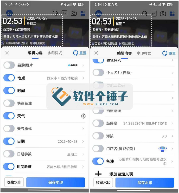 ���д���� ��׿�� ������� ����