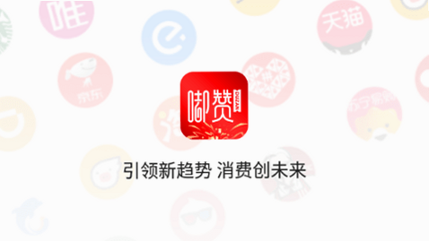 嘟赞 安卓版 安装教程 步骤图解
