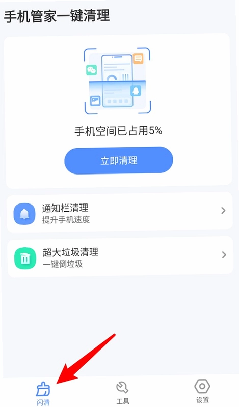 ����ܼҽ�ͼ4