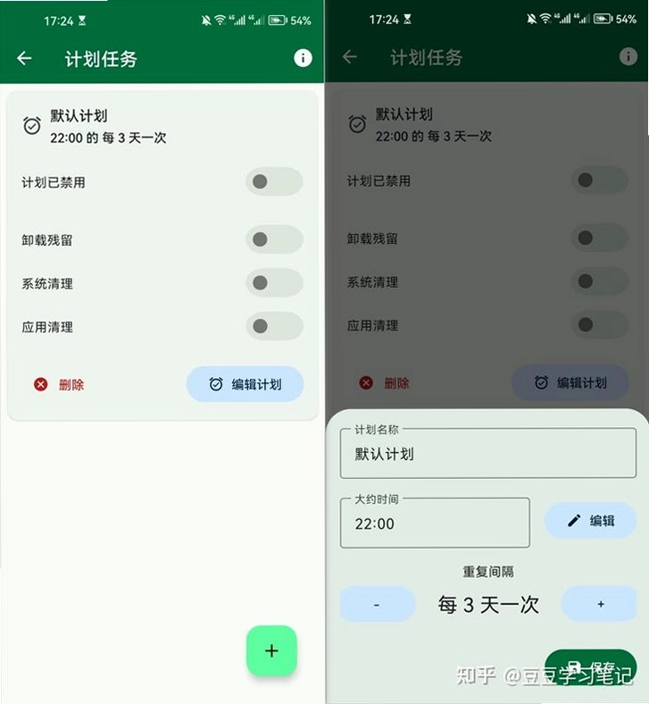 ����ܼҽ�ͼ1