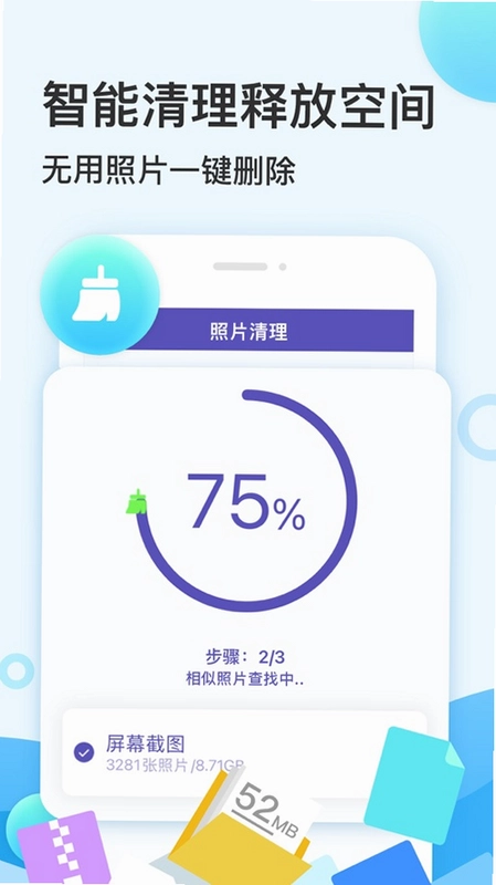 ����ܼҽ�ͼ3