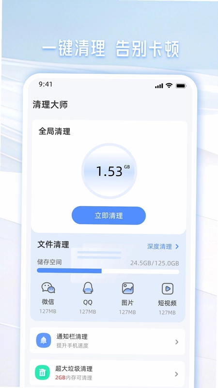 ����ܼҽ�ͼ2