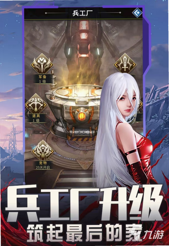 ����һֱת ��׿�� ��ɫ���� ����