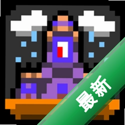 ħ��-֯��0.0 ��׿�������