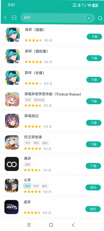 ��������Ƚ�ͼ1