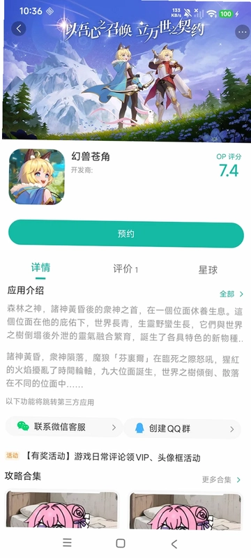 ��������Ƚ�ͼ2
