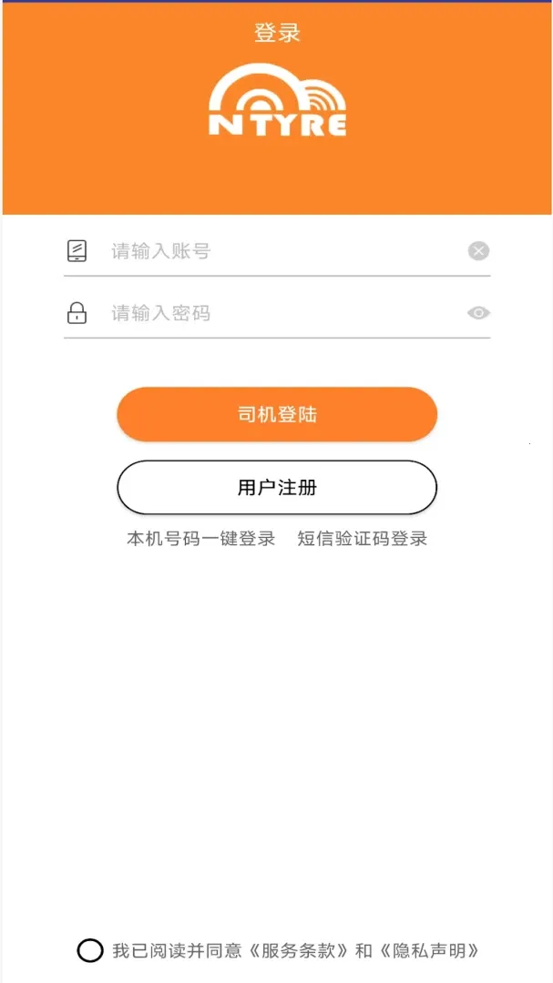 ��̥�ܼ�˾�����ͼ2