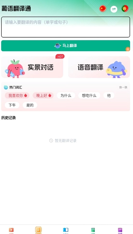 ��������ѧϰ��ͼ4