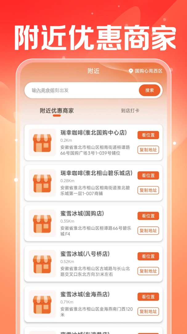 ���������ܼ�2026�ٷ����°汾